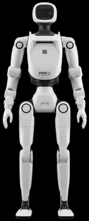 Humanoidni robot OMNI od spredaj, uradni render proizvajalca brez ozadja, roke ob telesu