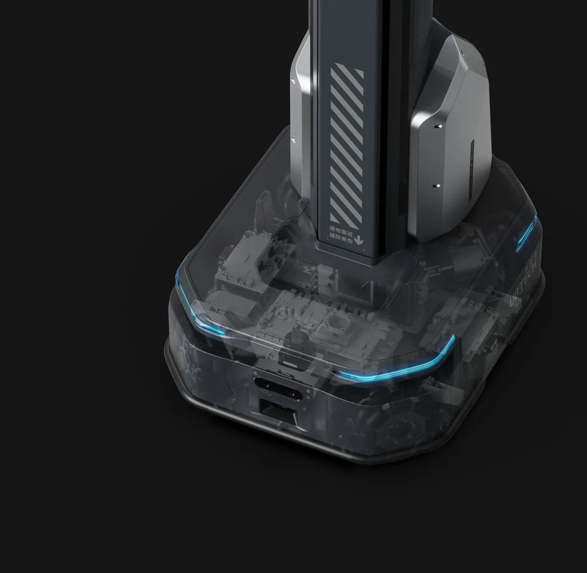 La base móvil del robot Cruzr Y1 en primer plano